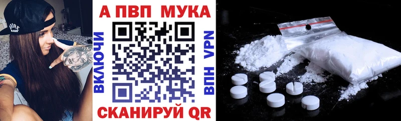 Наркошоп купить Гашиш  Кокаин  Мефедрон  Канабис  Тавда