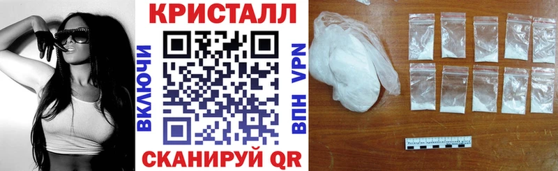 Амфетамин VHQ  Купить  Тавда 