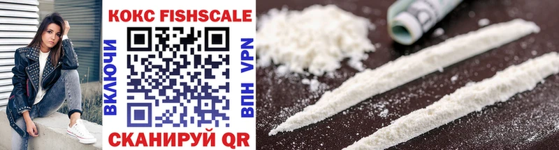 Cocaine 98% Тавда