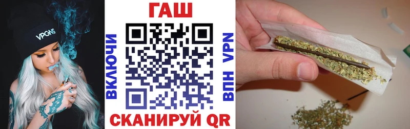 Купить закладки  Тавда  ГАШ 40% ТГК 