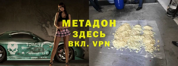 твердый Елабуга