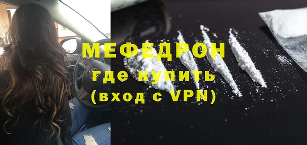 кокаин Заволжье