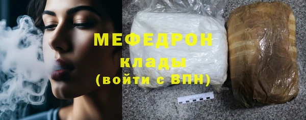 кокаин VHQ Покачи
