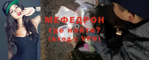 кокаин Заволжье