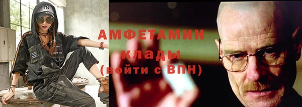 кокаин Заволжье