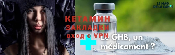 твердый Елабуга