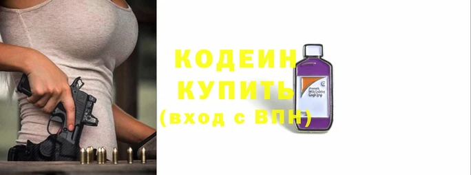 COCAINE Дмитриев