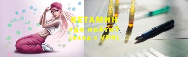 твердый Покров
