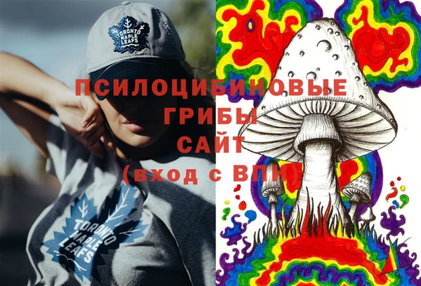 кокаин Заволжье