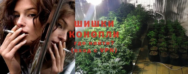 мдма Заволжск