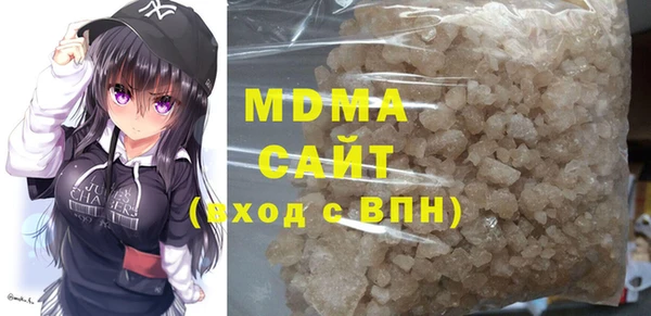 кокаин Заволжье
