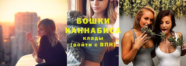 альфа пвп VHQ Дмитровск