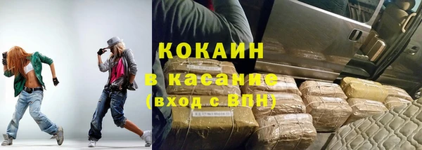 твердый Покров