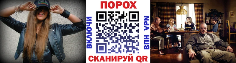 Метамфетамин мет  Купить закладки  Тавда 